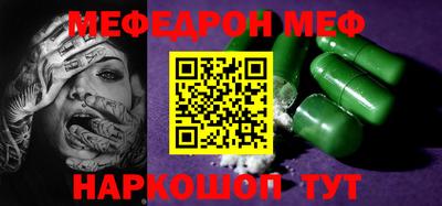 СК Конаково