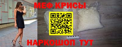 СК Конаково