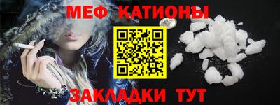 СК Конаково