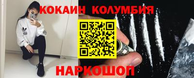 СК Конаково