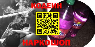 дмт Брянск