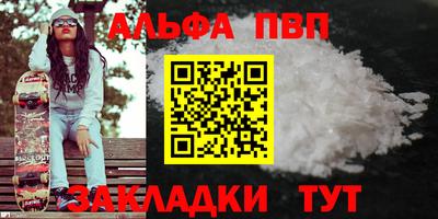 СК Конаково