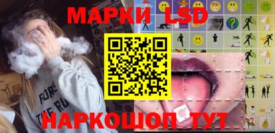 СК Конаково