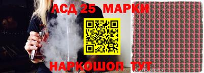 СК Конаково