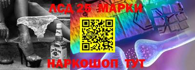 СК Конаково