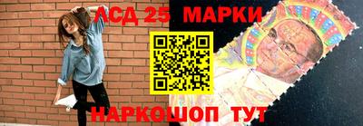 СК Конаково