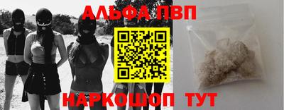 СК Конаково