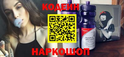 СК Конаково