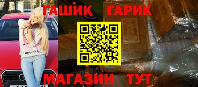 СК Конаково