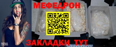 СК Конаково