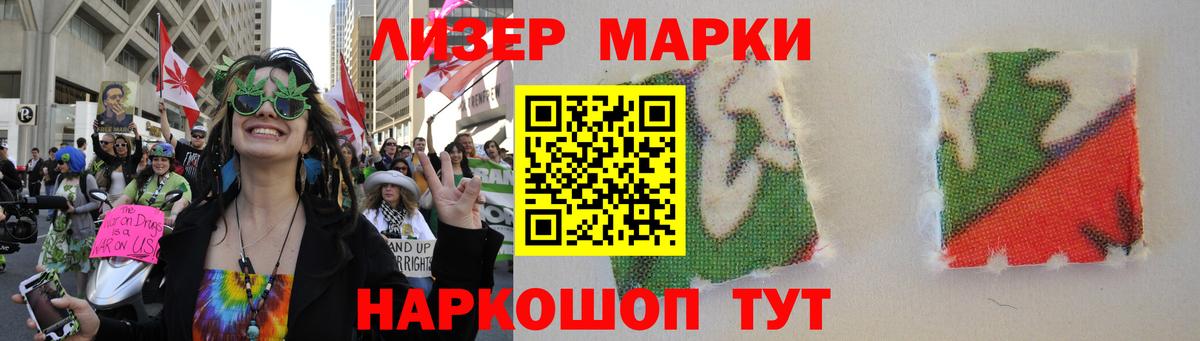 Лсд 25 экстази ecstasy  LSD-25 экстази кислота  ЛСД экстази  Звенигород  Вход с VPN 